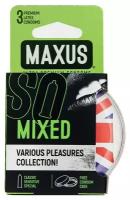 Презервативы в пластиковом кейсе MAXUS AIR Mixed - 3 шт. (цвет не указан)