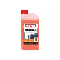 Антифриз Motul Auto Cool Optimal -37, 1L