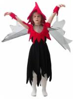 Карнавальный костюм ведьма детский, арт.1118 размер:116-134 см, возраст: 5-8 лет