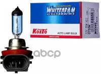 Автолампа Koito 0750W H11 12V 55W Pgj19-2 Whitebeam (К1/10) KOITO арт. 0750W