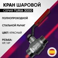 Кран шаровой, НР, стальной рычаг, PN 40, ARCO, арт.0113708, 1/2"