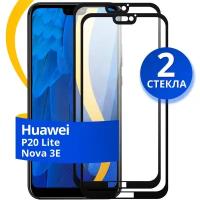 Комплект из 2 шт. Глянцевое защитное стекло для телефона Huawei P20 Lite и Nova 3E / Противоударное стекло на cмартфон Хуавей Р20 Лайт и Нова 3Е