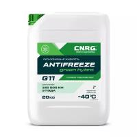 C.n.r.g. Antifreeze Green Hybro G11 (20 Кг) Охлаждающая Жидкость C.N.R.G. арт. CNRG2420020
