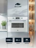 Компактный духовой шкаф, электрический MILLEN MEOM 045 WH, белый