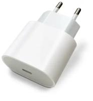 Сетевое зарядное устройство для устройств Apple /samsung/huawei/honor/xiaomi/redmi/realme/tecno 20W USB-C Power Adapter