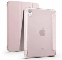 Чехол iPad mini 6 с держателем для стилуса розовый