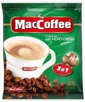 Напиток кофейный растворимый "MacCoffe" (3 в 1) со вкусом лесного ореха 18г*25шт