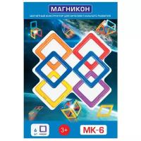 Магнитный конструктор магникон MK-6