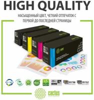 Картридж CF213A (131A) Magenta для принтера HP Color LaserJet Pro 200 M251n; M251nw; M276n; M276nw