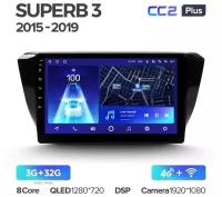 Штатная магнитола Teyes CC2 Plus Skoda Superb 3 2015-2019 4+64G