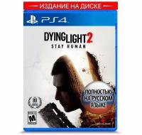 Игра Dying Light 2 для PS4 (диск, русская озвучка)