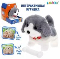 ZABIAKA Интерактивная игрушка "Милый питомец" SL-06014 9200654