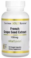 French Grape Seed Extract, VitaFlavan, 100 mg, 120 капсул