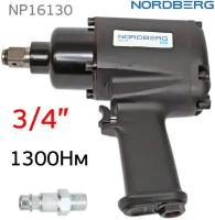 Пневмогайковерт 3/4" Nordberg NP14085 (1300Нм) ударный