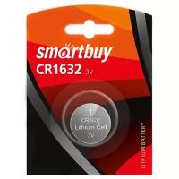 Литиевый элемент питания Smartbuy CR1632, 1 шт