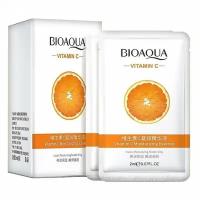 Набор из 5 эссенций по 2 мл Bioaqua Vitamin C Essence с витамином С