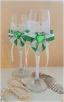 Бокалы свадебные "Молодожены" в зеленом цвете с сердечками / фужеры для шампанского/ бокалы на свадьбу. +Подарок - 2 открытки/приглашения!