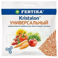 Удобрение FERTIKA Kristalon Универсальный, 0.1 л, 0.1 кг, количество упаковок: 1 шт