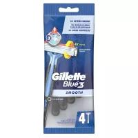 Одноразовый бритвенный станок Gillette Blue3 Smooth