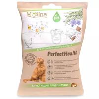 Лакомство для кошек Molina Perfect Health для стерилизованных кошек, 50 г