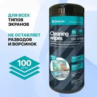 Чистящие салфетки Defender CLN30102 для мониторов в тубе (100шт)