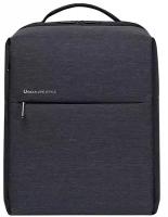 Рюкзак Xiaomi Mi City Backpack 2 (DSBB03RM) Dark Gray