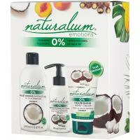 Naturalium Набор Кокос