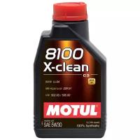 Моторное масло Motul 8100 X-clean 5W30 1 л