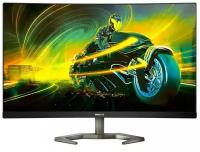 Монитор 27" PHILIPS 27M1C5500VL black/silver (VA, Curved, 2560x1440, 178°/178°, 250cd/m2, 4000:1, 1ms, 165Hz, 2xHDMI, DP) (27M1C5500VL)