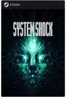 Игра System Shock Remake (2023) для PC (версия для СНГ, кроме РФ и РБ), Steam, электронный ключ