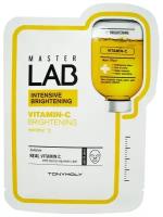 TONYMOLY Тканевая маска MASTER LAB MASK ( VITAMIN C), 19мл, 3шт