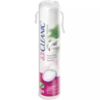 Ватные диски Cleanic Pure effect, 120 шт., пакет