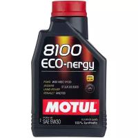 Синтетическое моторное масло Motul 8100 Eco-nergy 5W30, 1 л, 1 шт