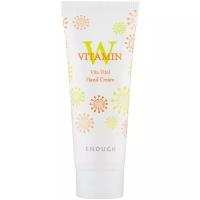 ENOUGH W vitamin vita vital hand cream Крем для рук с витаминным комплексом 100мл