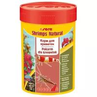 Корм для креветок Sera SHRIMPS NATURAL 100мл