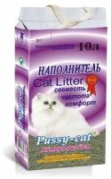 Наполнитель Pussy-Cat комкующийся (фиолетовый) 10л