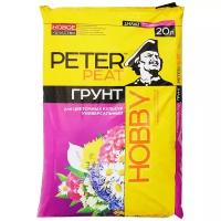 Грунт Peter Peat Универсальный для цветочных культур, линия Хобби, 20л