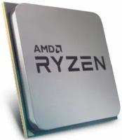 Процессор AMD Ryzen 3 PRO 4350G 100-000000148 Zen2 4C/8T 3.8-4.0GHz (AM4, L3 4MB, Radeon Graphics 1.7GHz, 7nm, 65W) OEM