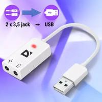 Мультимедийная звуковая карта Defender Audio USB