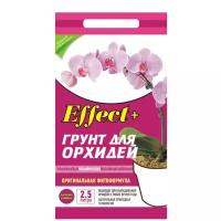 Грунт для орхидей Effect+™ Medium 20-40 мм, 2,5 л 3968977