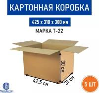 Картонная коробка для хранения и переезда RUSSCARTON, 425х310х300 мм, Т-22 бурый, 5 ед