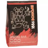 Кофе в капсулах Bonomi Special Bar