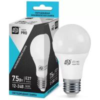 Лампа светодиодная ASD низковольтная LED-MO-PRO 4000K, E27, A60, 7.5 Вт, 4000 К