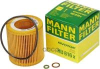 Фильтр Масляный Hu816x MANN-FILTER арт. HU816X