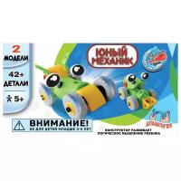 Конструктор Shenzhen Hope Winning Toys Юный механик SUT-1006 Гонки зеленые