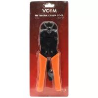 Инструмент для обжимки кабеля Vcom D1903