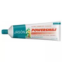 Зубная паста JASON Powersmile Ваниль и мята