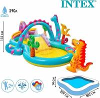 Игровой центр Динозавр, с распылителем, 302 х 229 х 112 см, от 2 лет, 57135NP INTEX