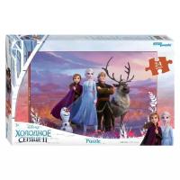 Пазл Step puzzle maxi 24 "Холодное сердце - 2" (Disney)