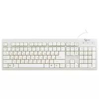 Клавиатура Gembird KB-8300U-R White USB